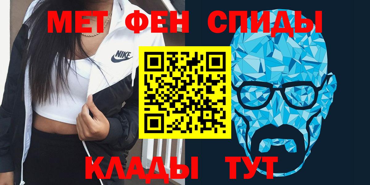 Amphetamine 97% Пыть-Ях