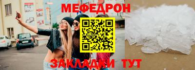 экстази Нягань