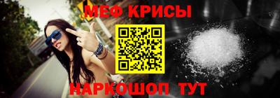 экстази Нягань