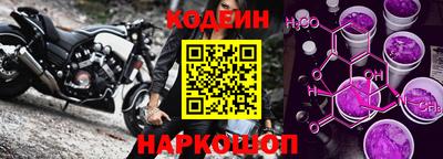 круглые Обь