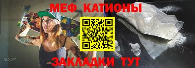 круглые Обь