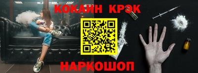 круглые Обь