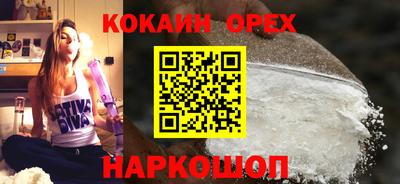 экстази Нягань