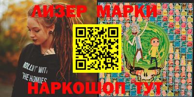 экстази Нягань
