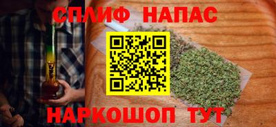 круглые Обь