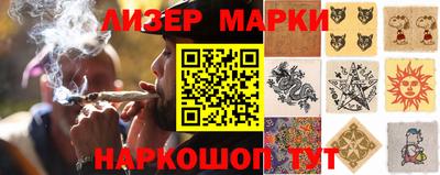 круглые Обь