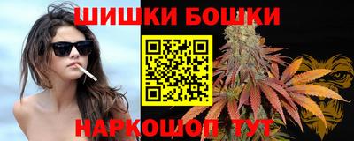 круглые Обь
