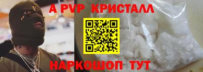 экстази Нягань