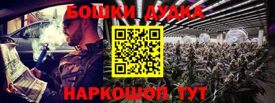 экстази Нягань