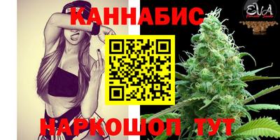 2c-b Обнинск