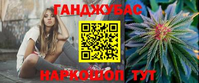 экстази Нягань