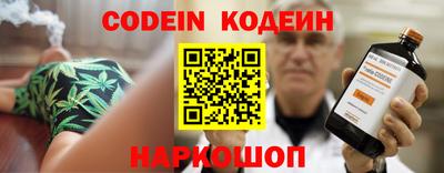 круглые Обь