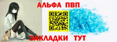 круглые Обь