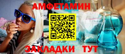 2c-b Обнинск