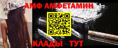 экстази Нягань