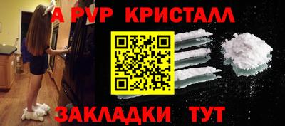 экстази Нягань