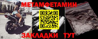 2c-b Обнинск