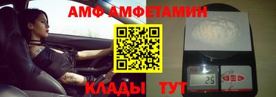 круглые Обь