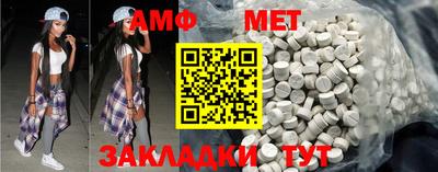 экстази Нягань