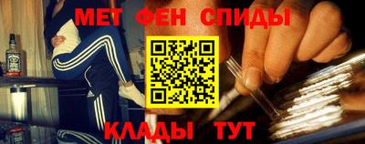 экстази Нягань