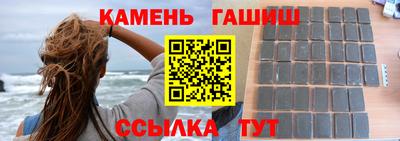 круглые Обь
