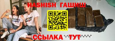 круглые Обь