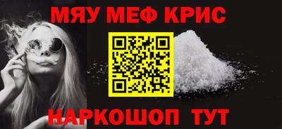 экстази Нягань