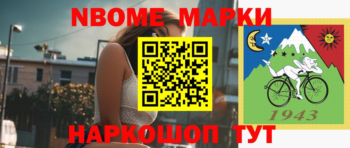 Лсд 25 экстази ecstasy Пыть-Ях
