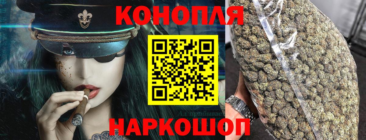 Меф кристаллы  Гашиш  Пыть-Ях  ГАШ  Вход с VPN  Бошки Шишки 
